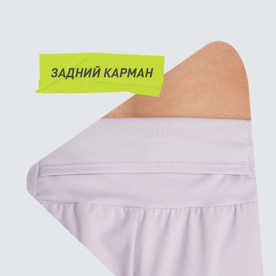 ПРАКТИЧНОСТЬ