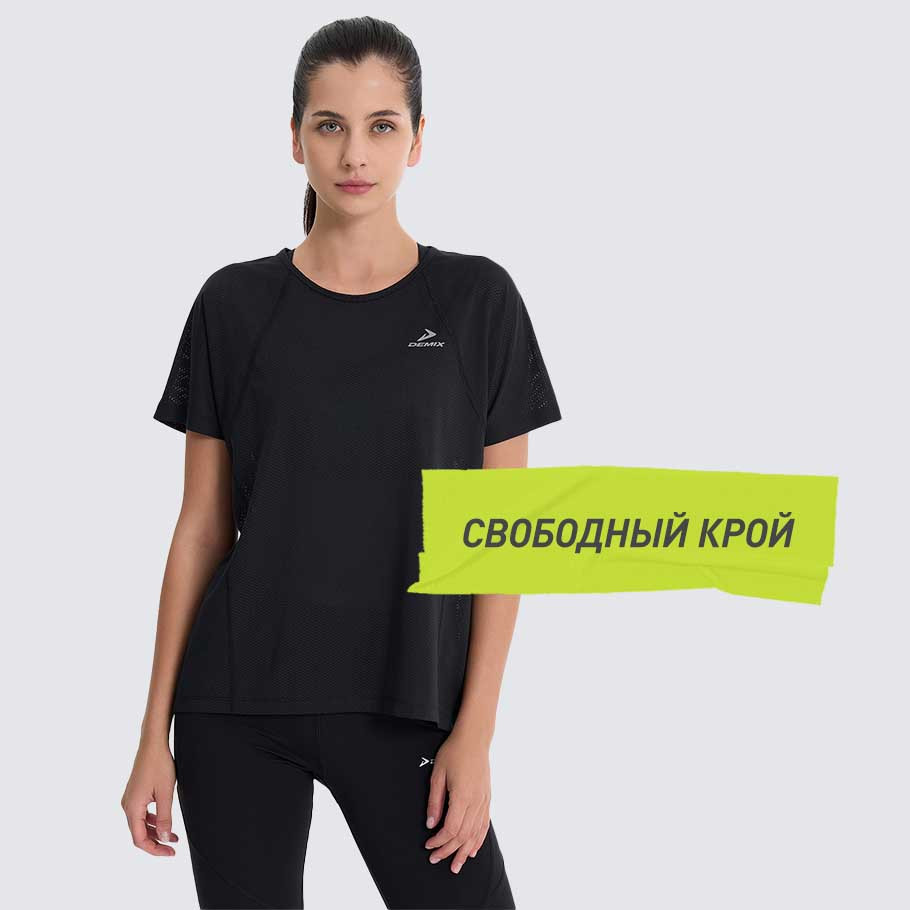 Промо изображение