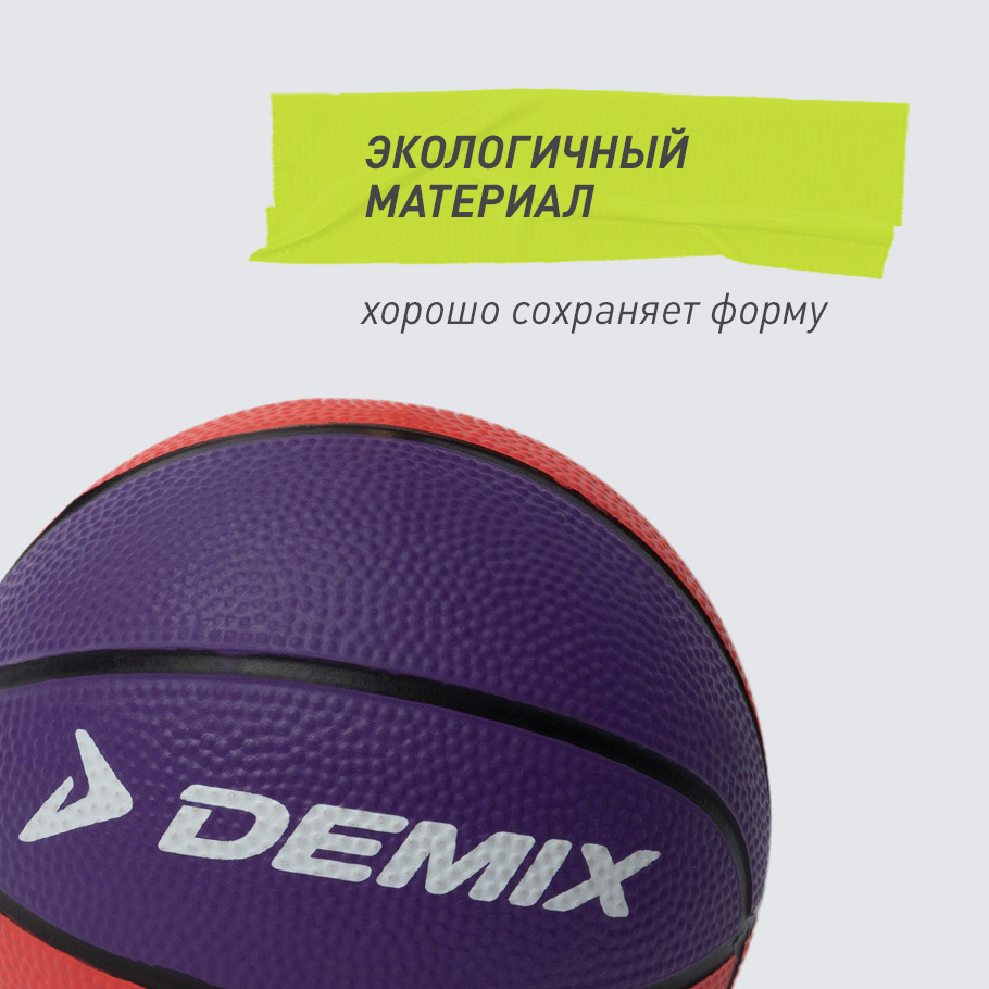 СОХРАНЕНИЕ ФОРМЫ