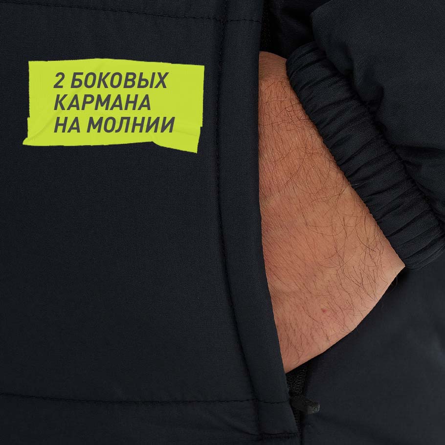 Промо изображение