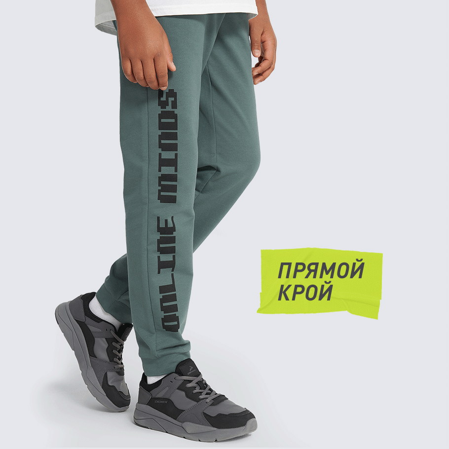 Промо изображение