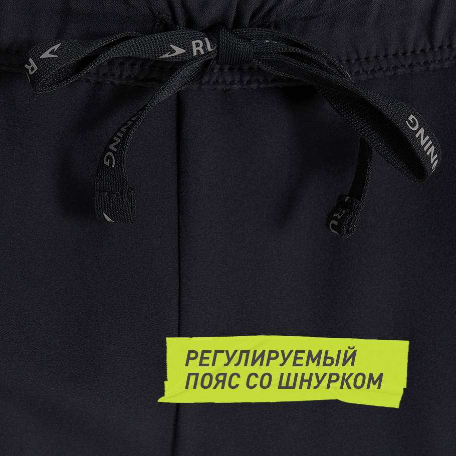 Промо изображение