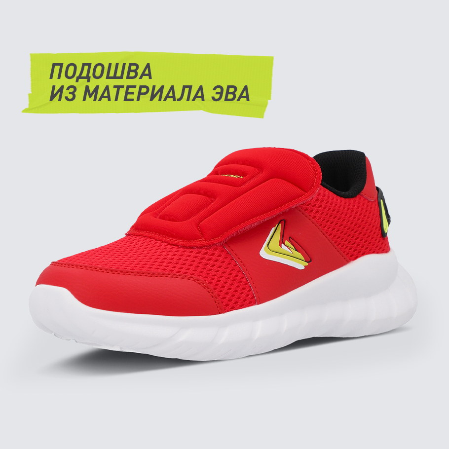 Промо изображение