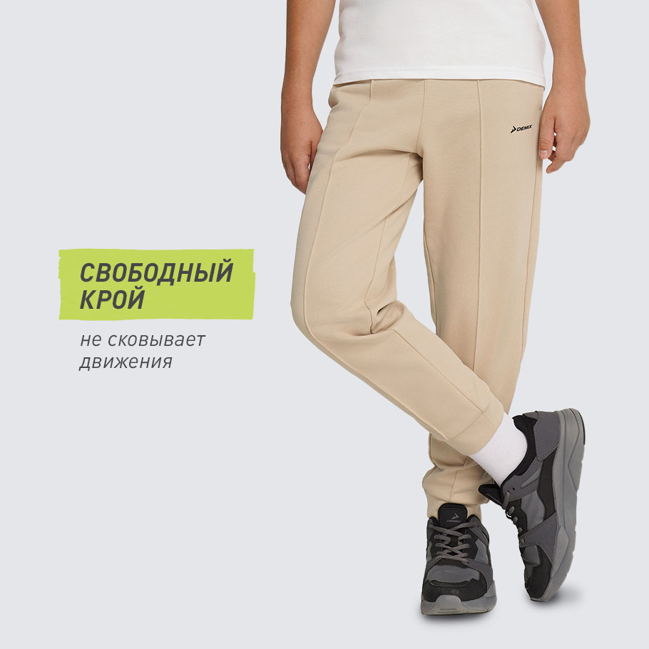 Промо изображение