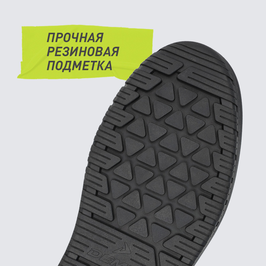 СЦЕПЛЕНИЕ С ПОВЕРХНОСТЬЮ