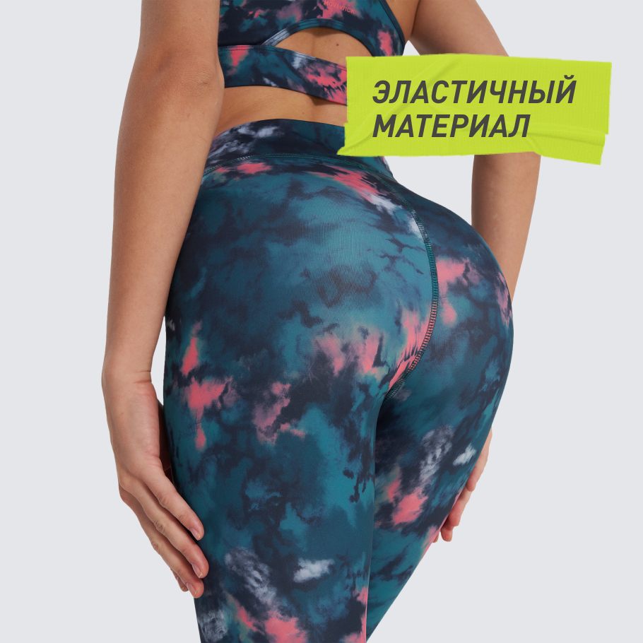 Промо изображение