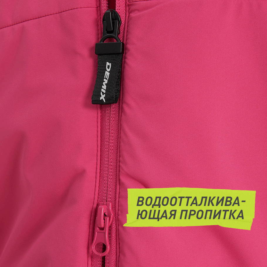 Промо изображение
