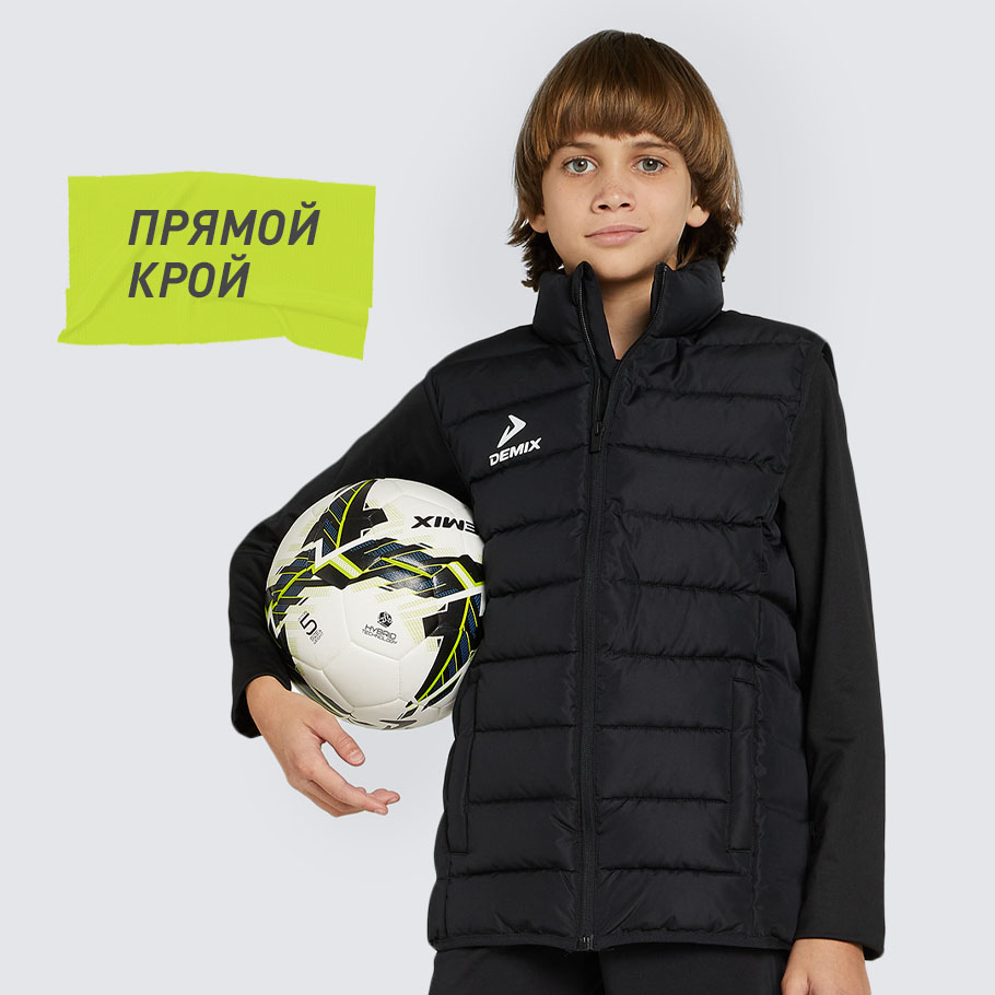 КОМФОРТНАЯ ПОСАДКА