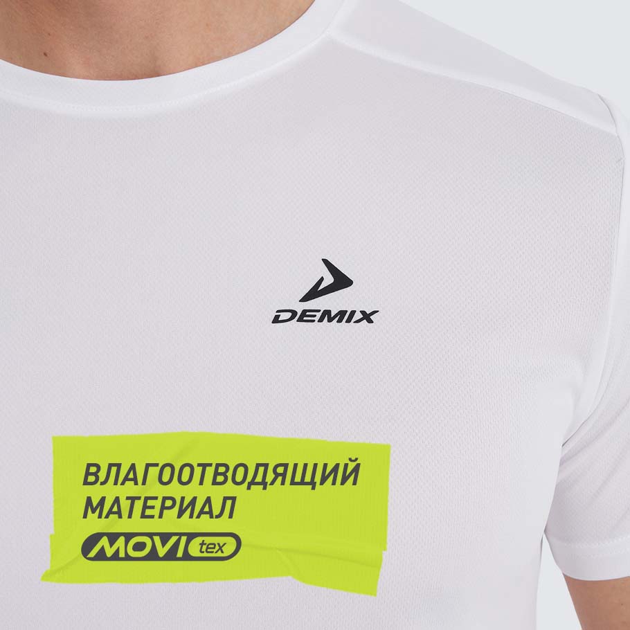 ОТВЕДЕНИЕ ВЛАГИ