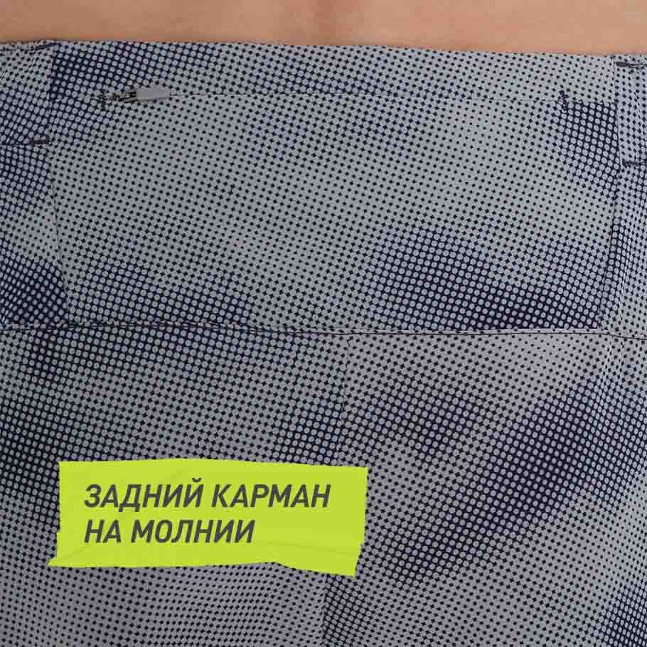 ПРАКТИЧНОСТЬ