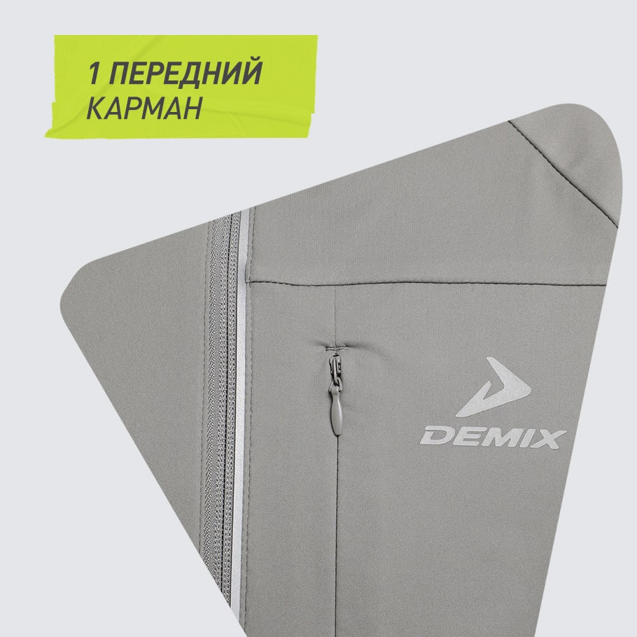 ПРАКТИЧНОСТЬ