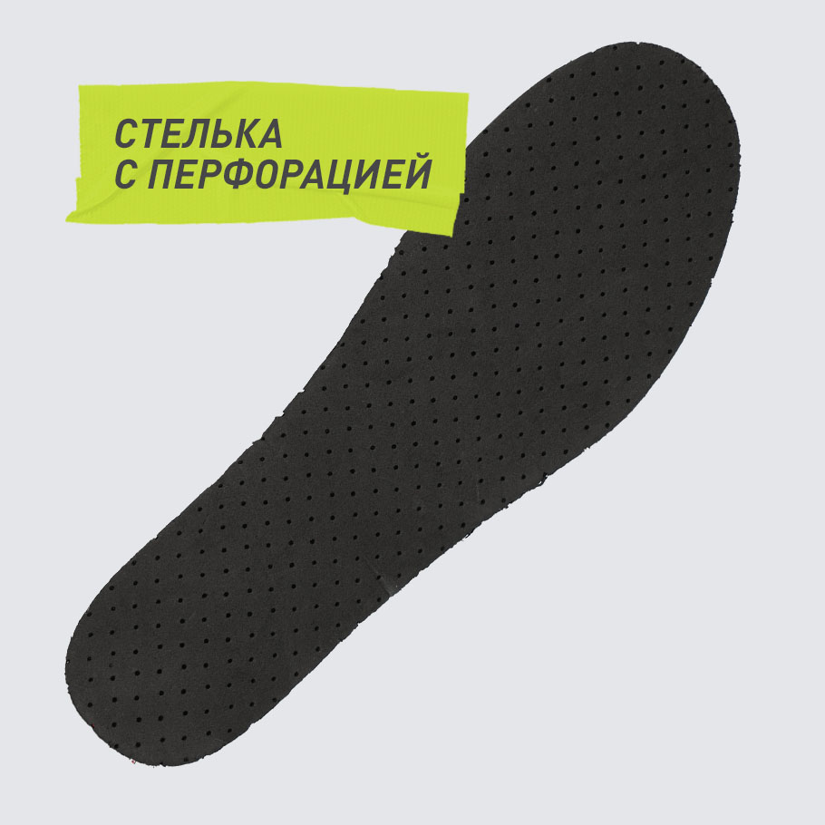 Промо изображение