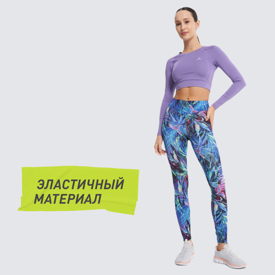 Промо изображение