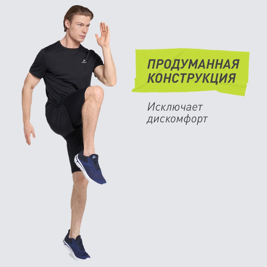 Промо изображение