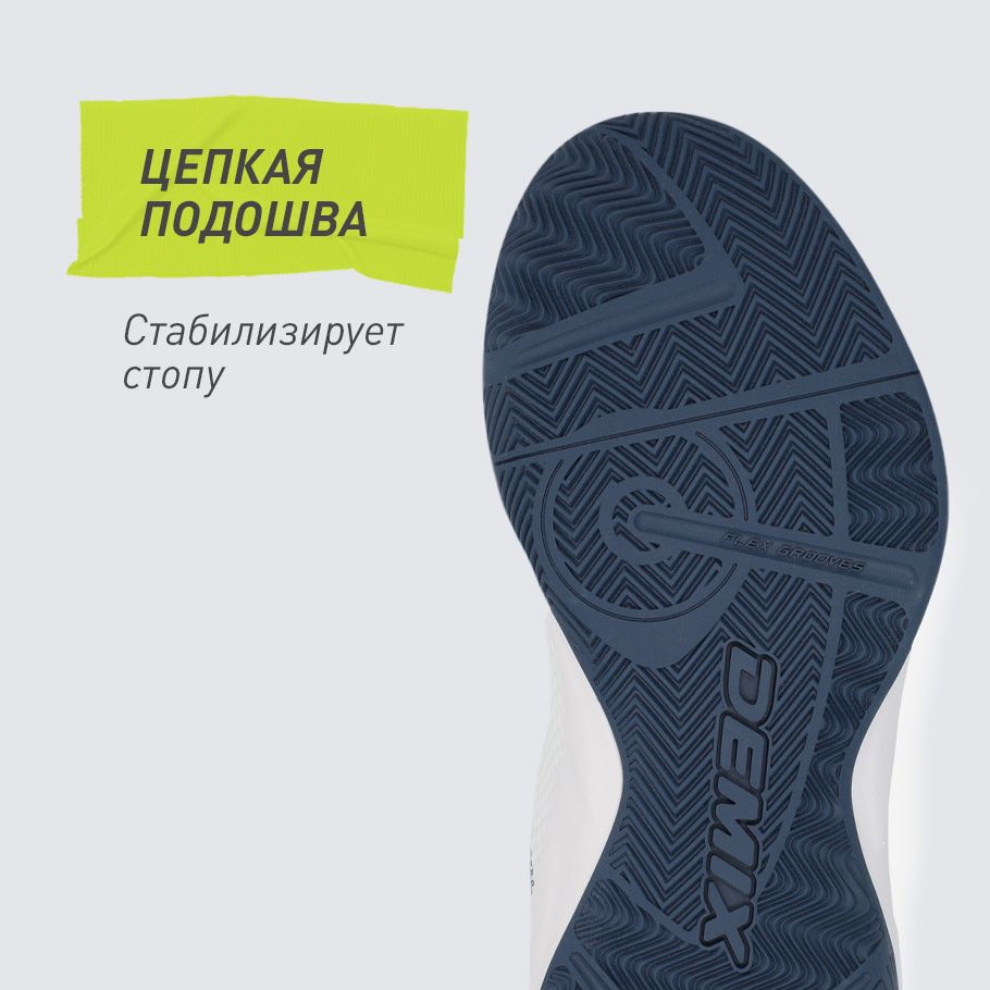 Промо изображение