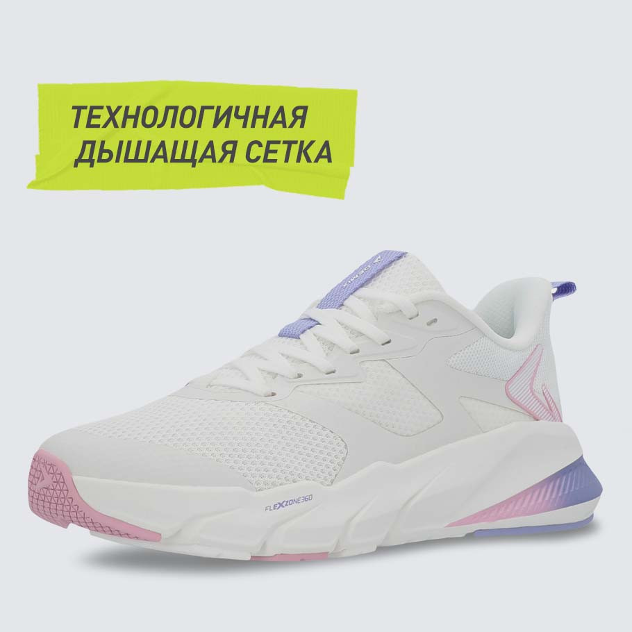 Промо изображение