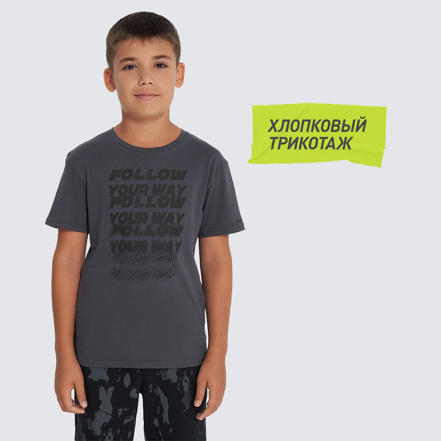 НАТУРАЛЬНЫЕ МАТЕРИАЛЫ