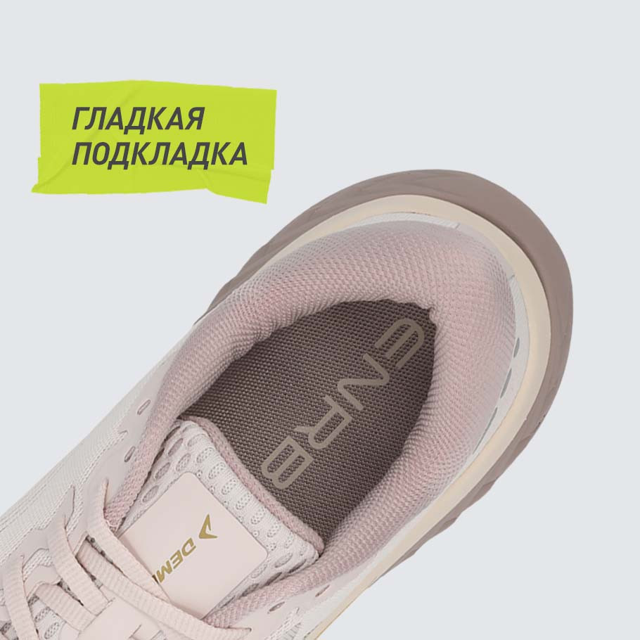 Промо изображение