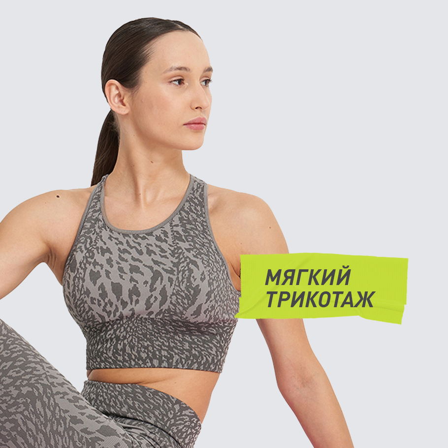 Промо изображение