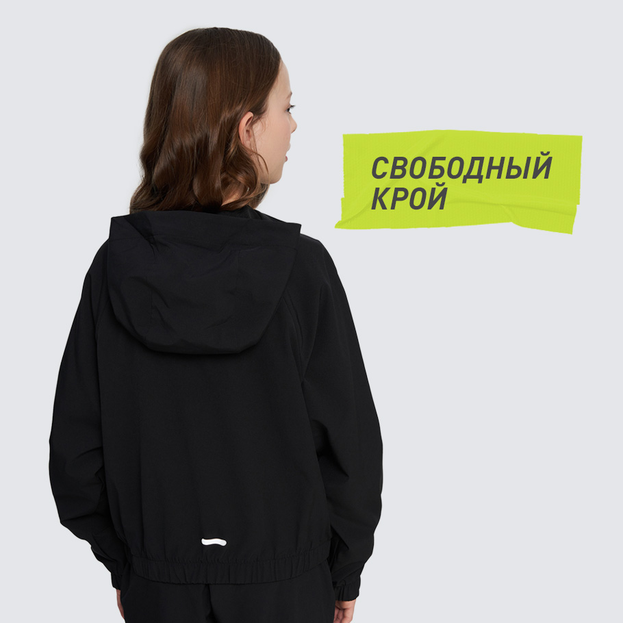 Промо изображение