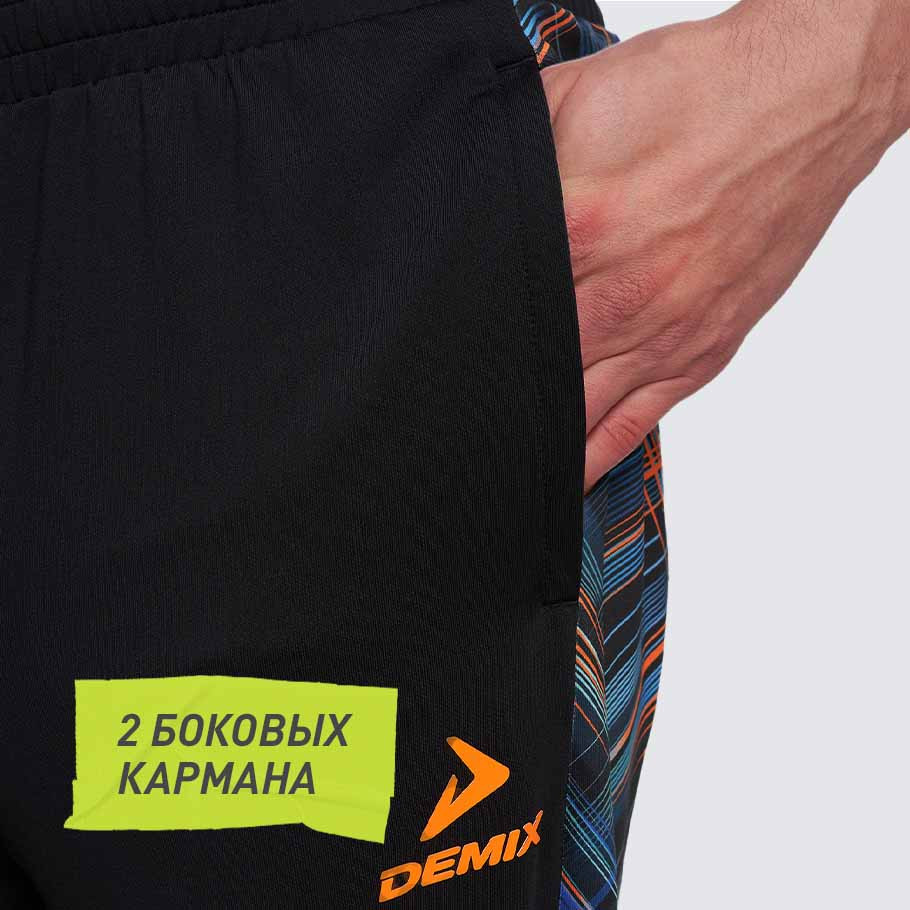 ПРАКТИЧНОСТЬ