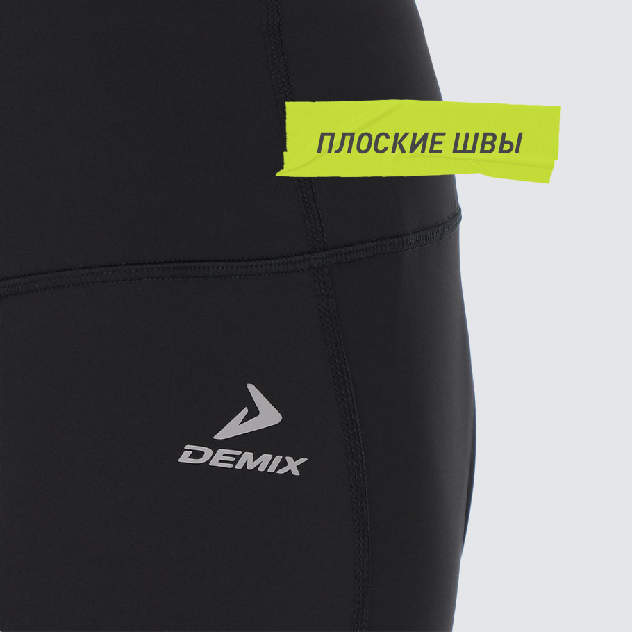 Промо изображение