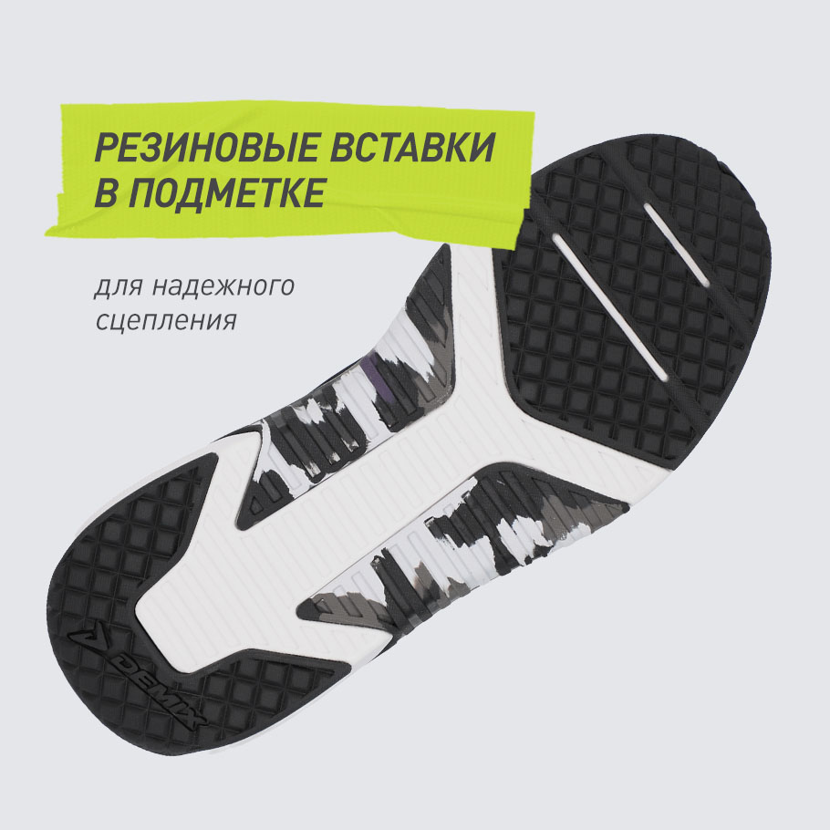 СЦЕПЛЕНИЕ С ПОВЕРХНОСТЬЮ