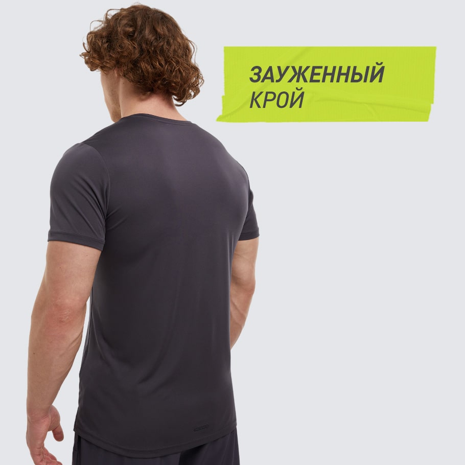 КОМФОРТНАЯ ПОСАДКА