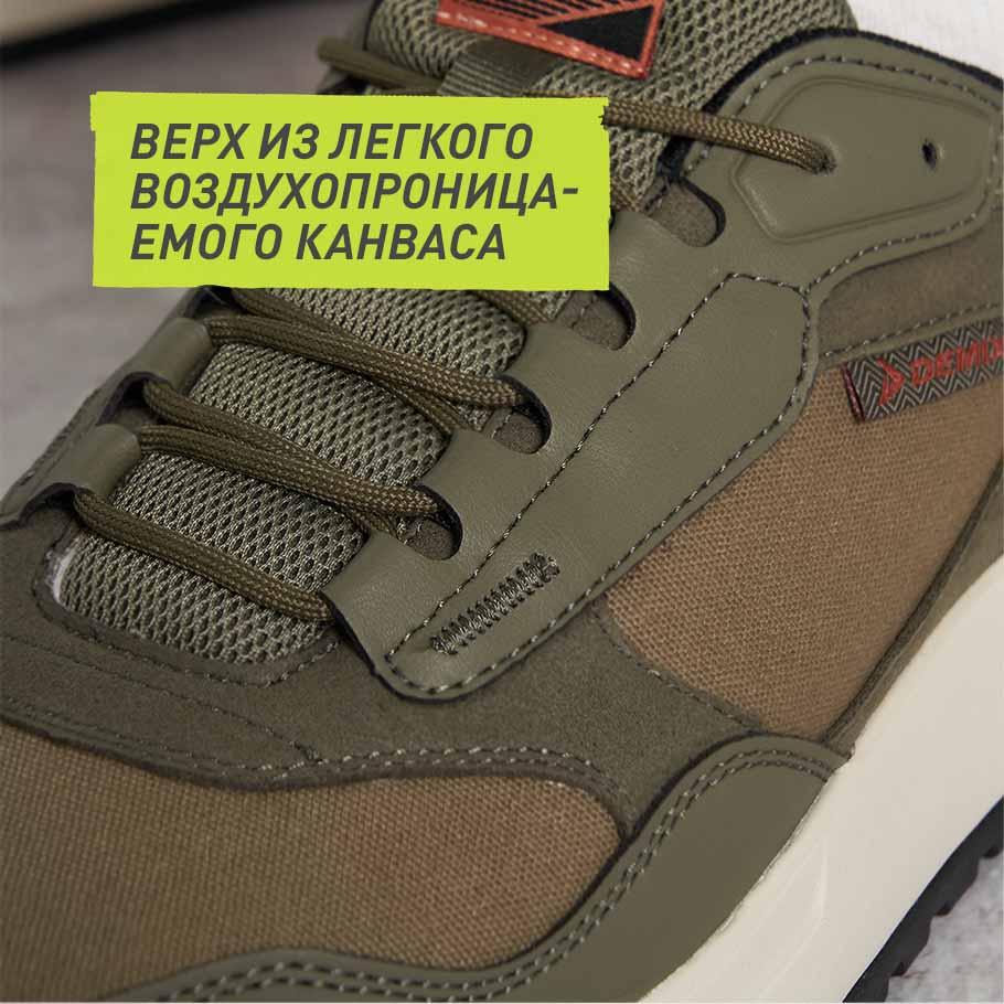 ДОПОЛНИТЕЛЬНАЯ ВЕНТИЛЯЦИЯ