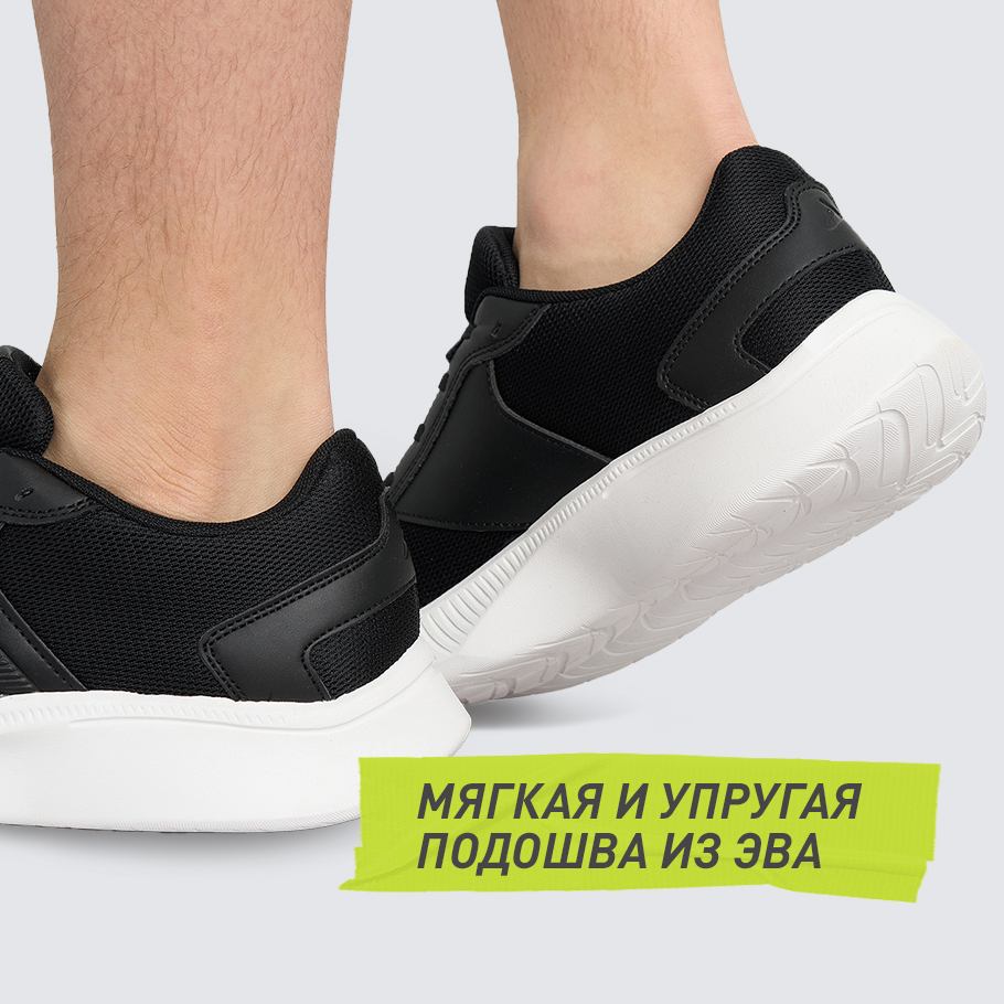 АМОРТИЗАЦИЯ