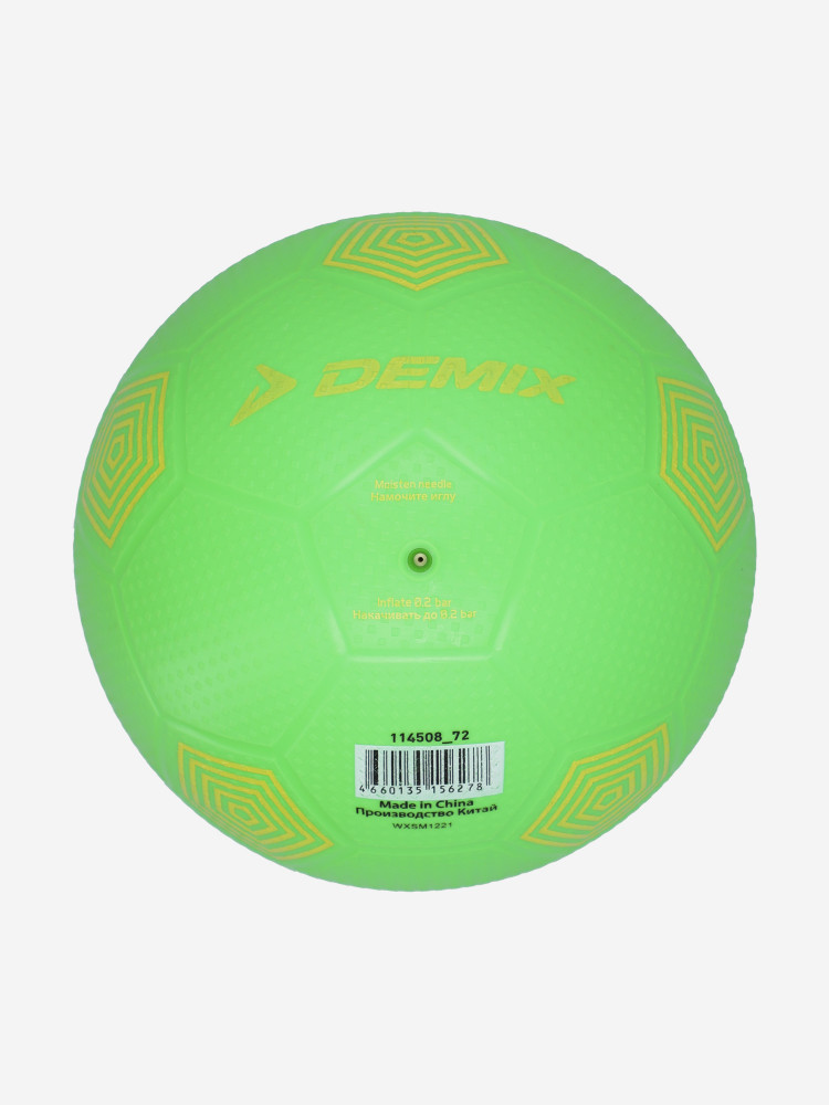 Мяч футбольный - фото 2