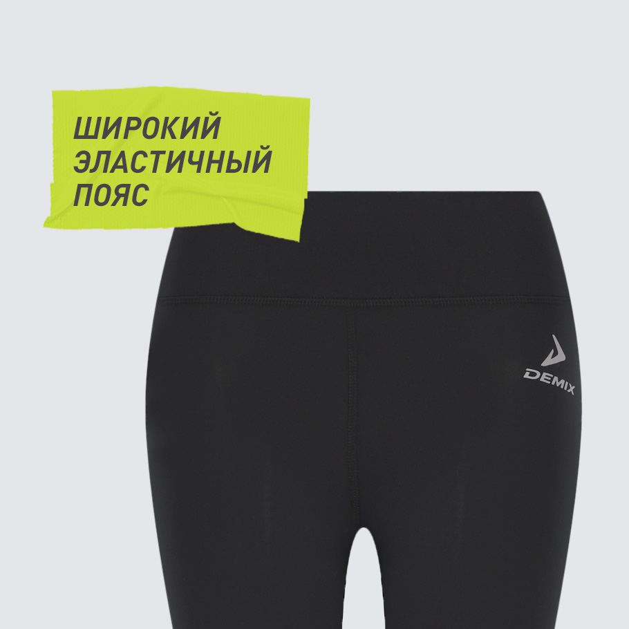 Промо изображение