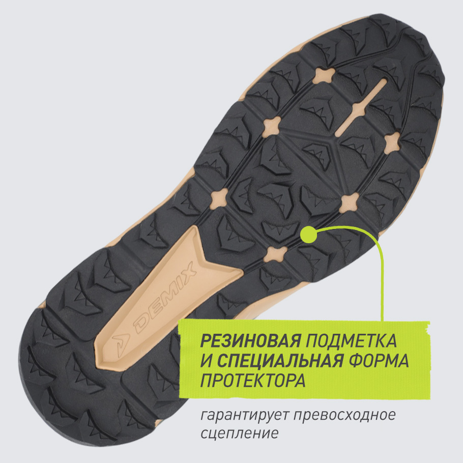 СЦЕПЛЕНИЕ С ПОВЕРХНОСТЬЮ