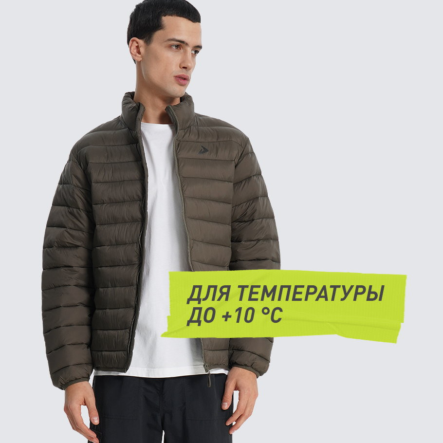 Промо изображение