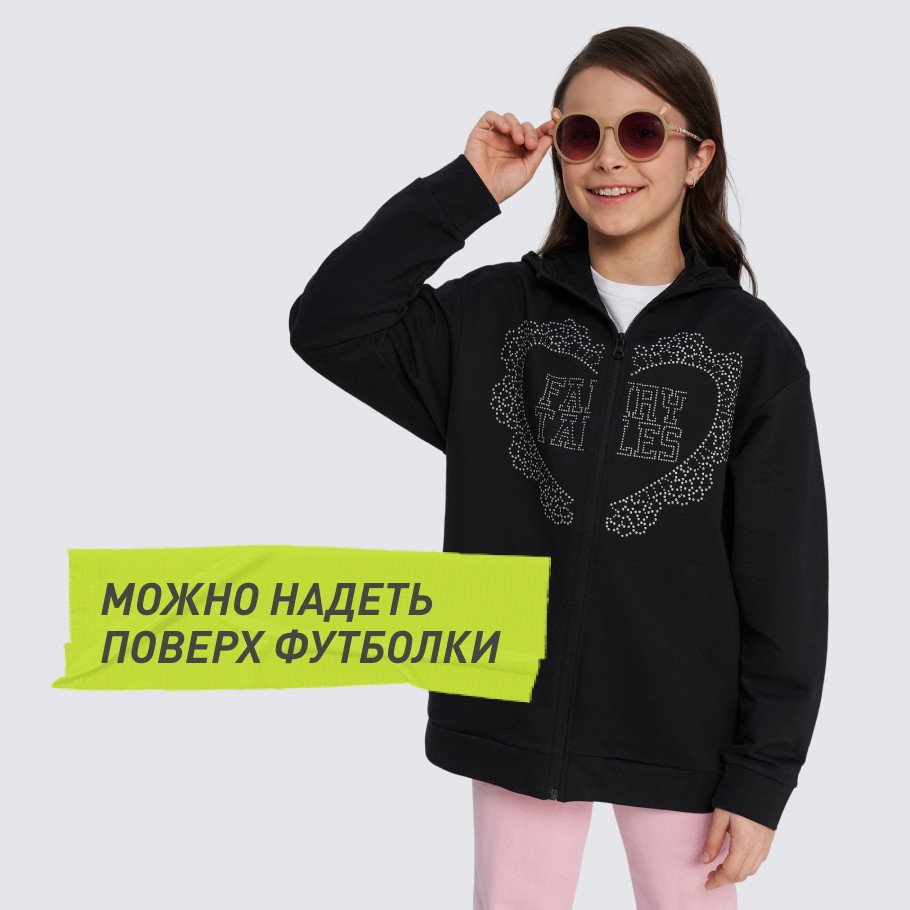 Промо изображение