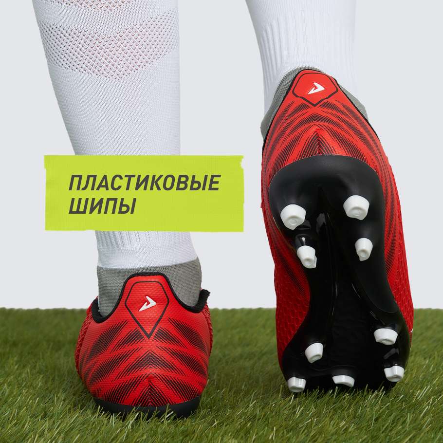 Промо изображение