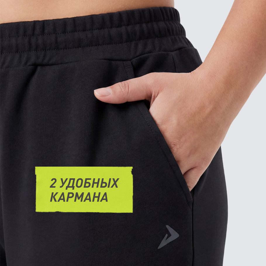 ПРАКТИЧНОСТЬ