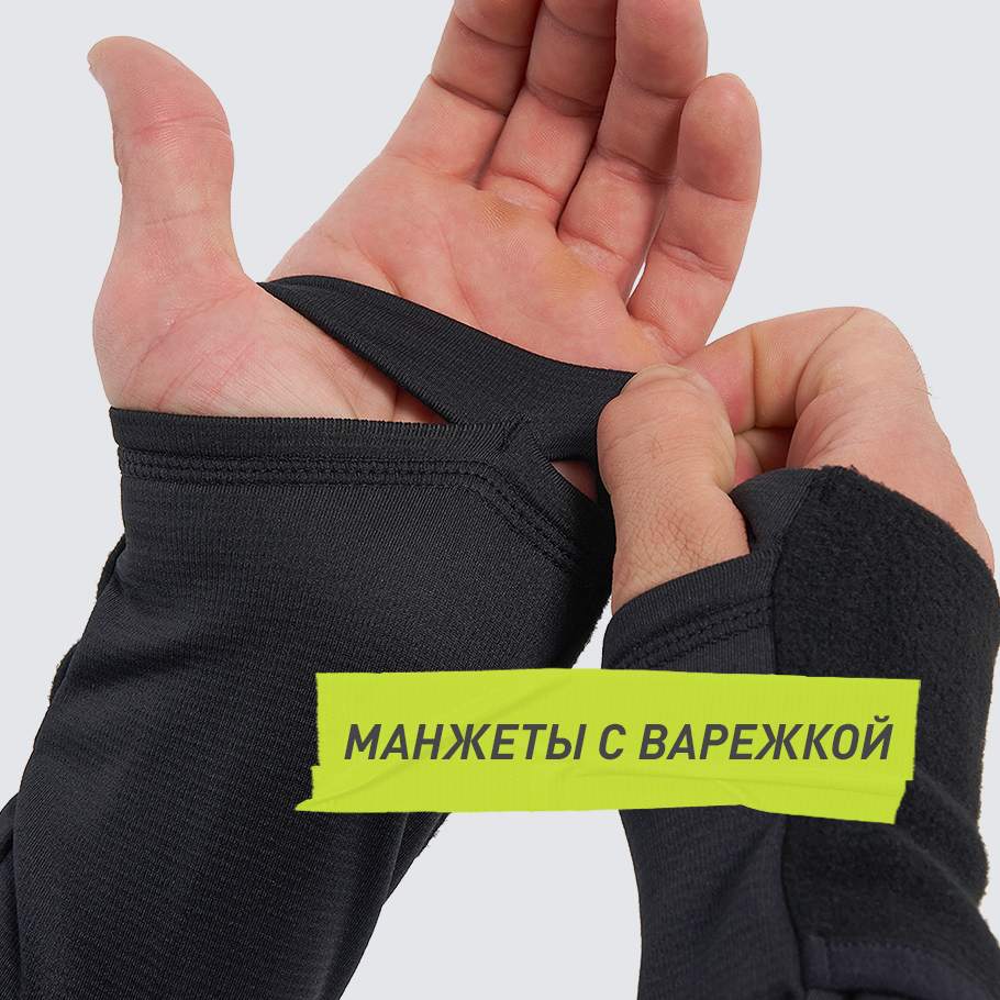 Промо изображение