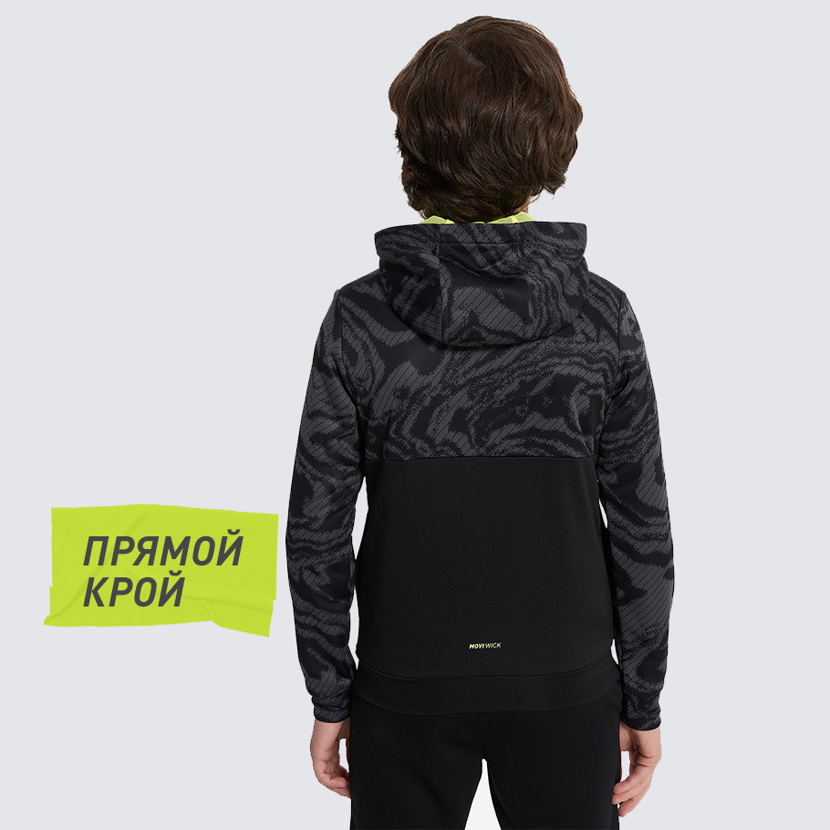 КОМФОРТНАЯ ПОСАДКА