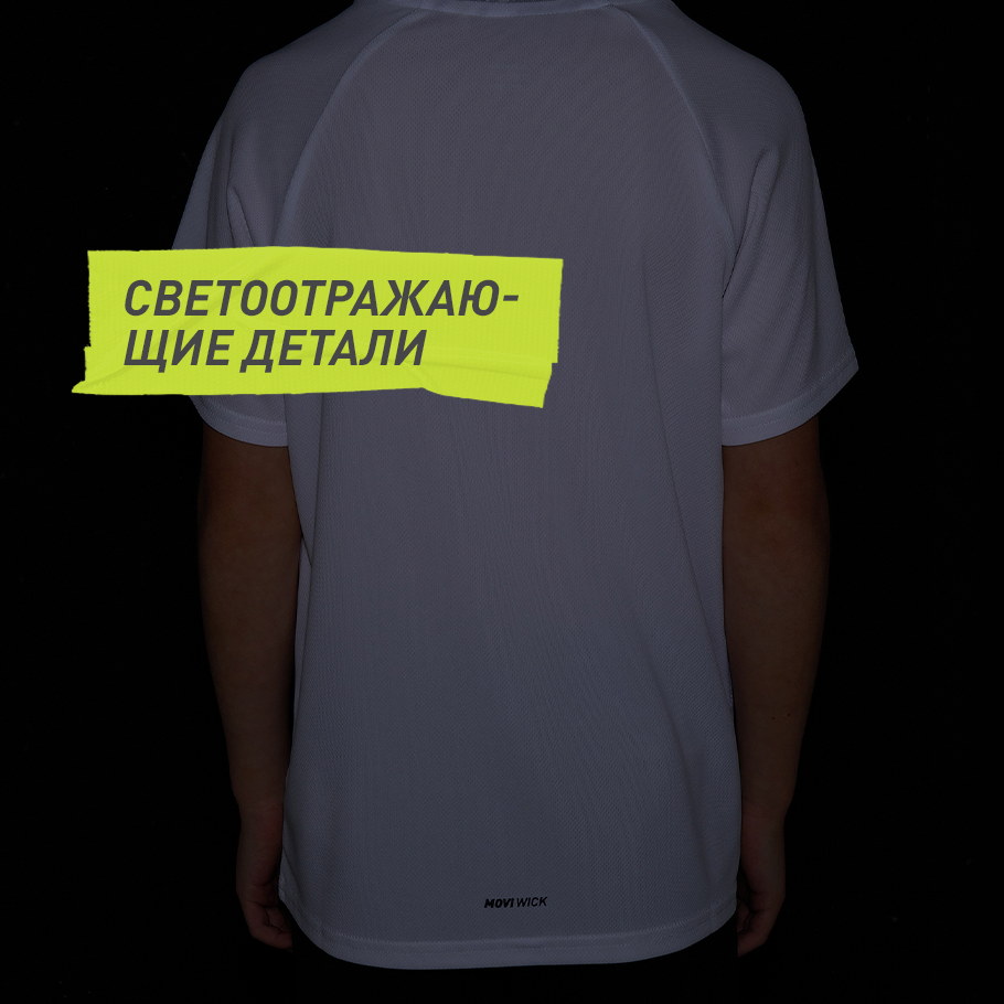 Промо изображение