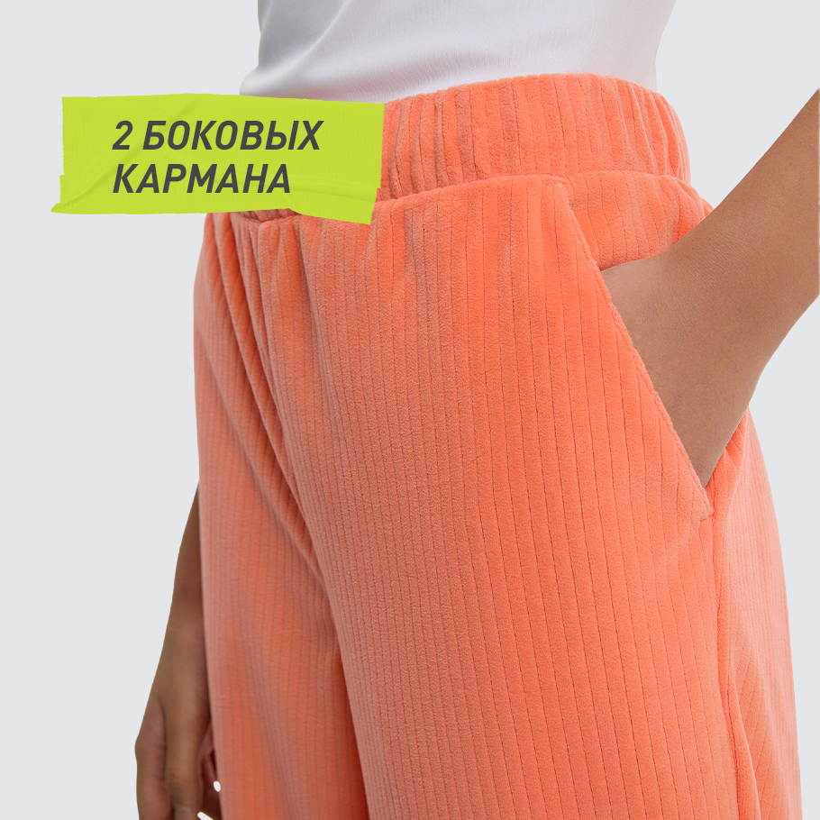 ПРАКТИЧНОСТЬ