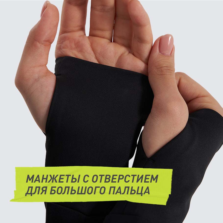 Промо изображение