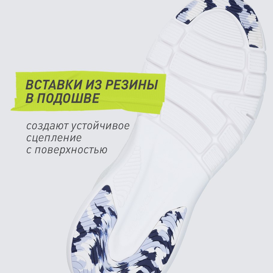 СЦЕПЛЕНИЕ С ПОВЕРХНОСТЬЮ