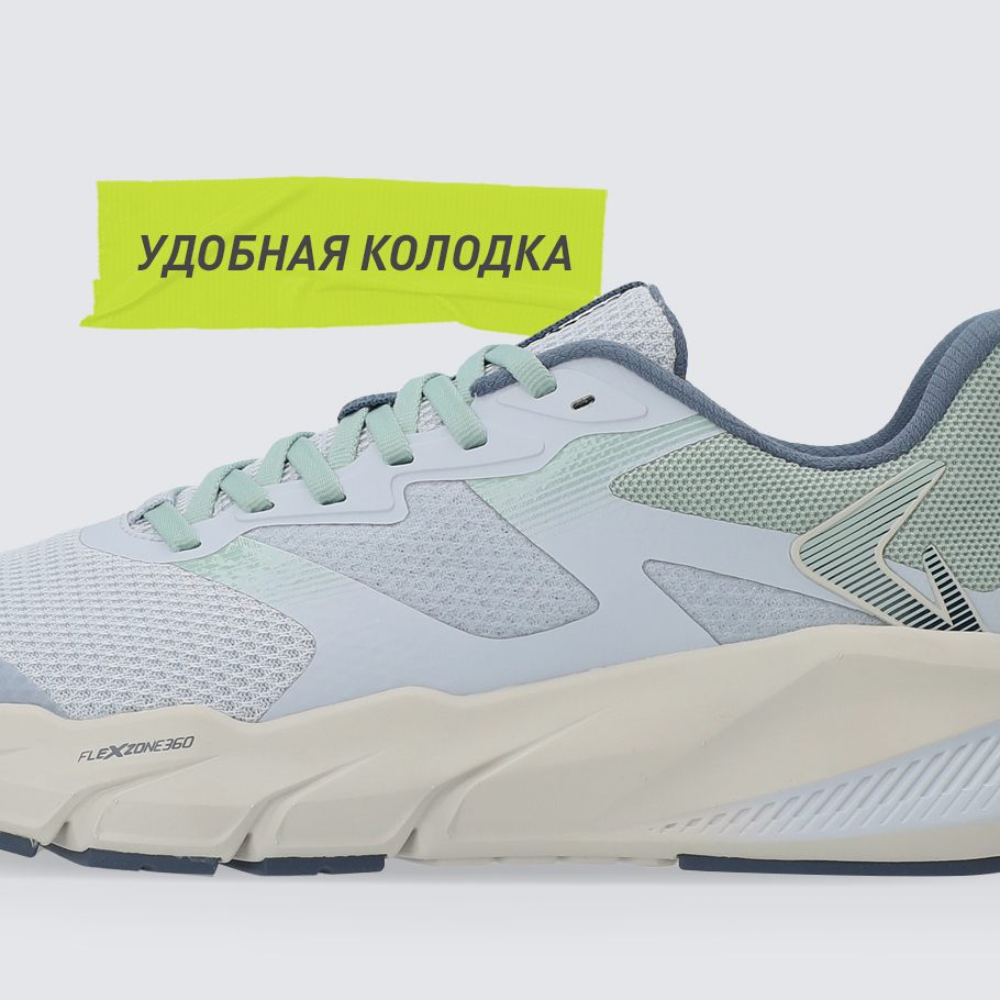 Промо изображение