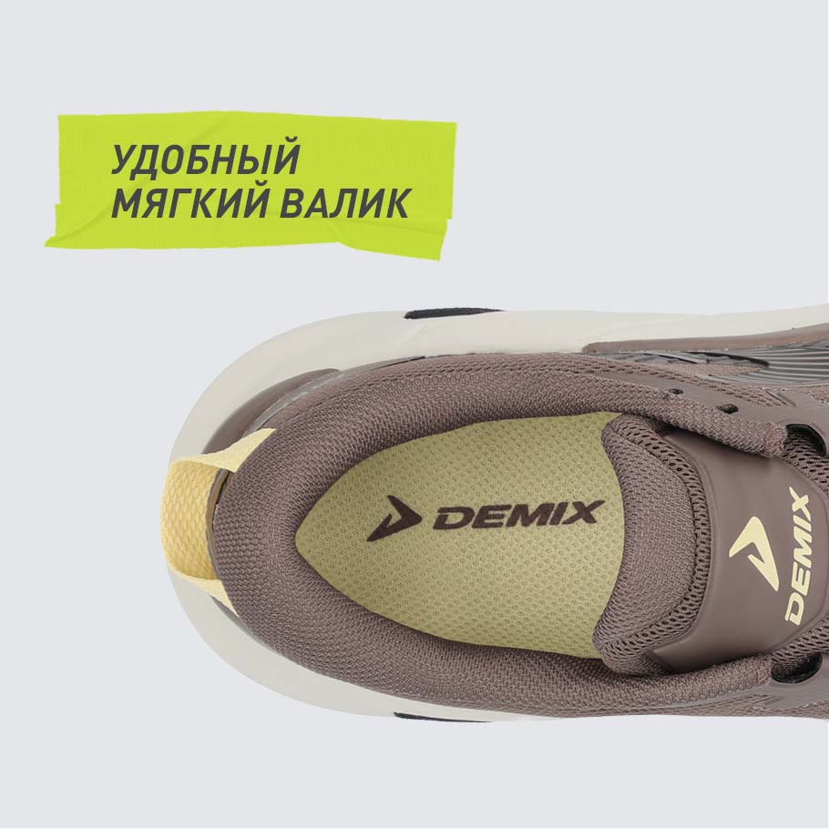 Промо изображение