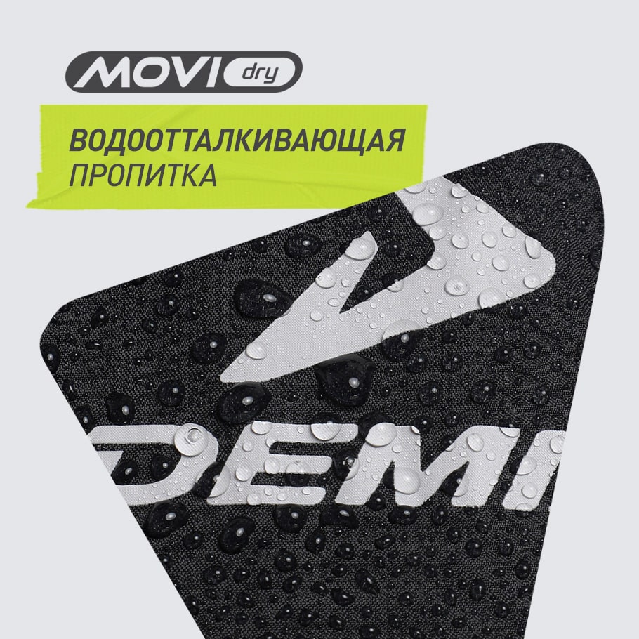 ЗАЩИТА ОТ ВЛАГИ