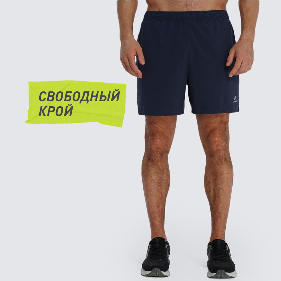 Промо изображение