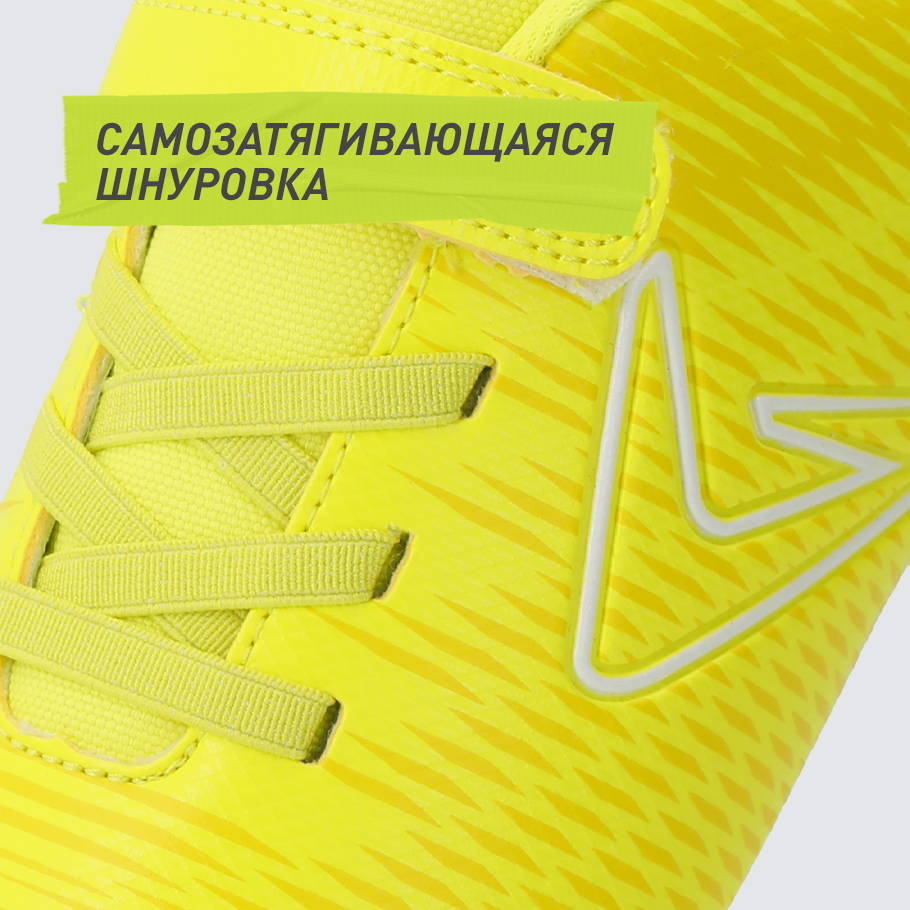 Промо изображение