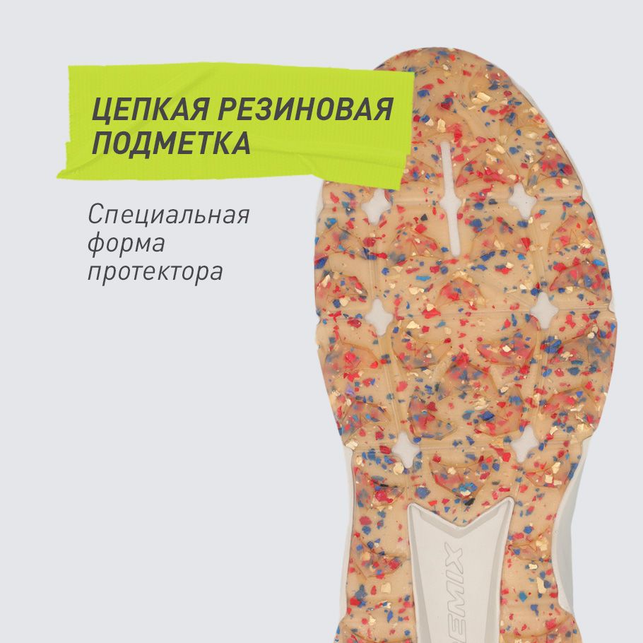 СЦЕПЛЕНИЕ С ПОВЕРХНОСТЬЮ