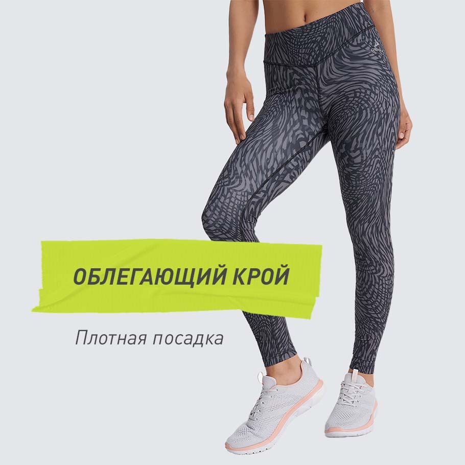 Промо изображение